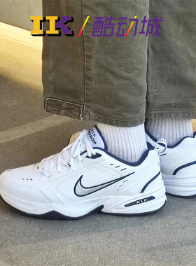 Nike Air Monarch 4 白蓝 老爹鞋复古经典低帮运动鞋 415445-102