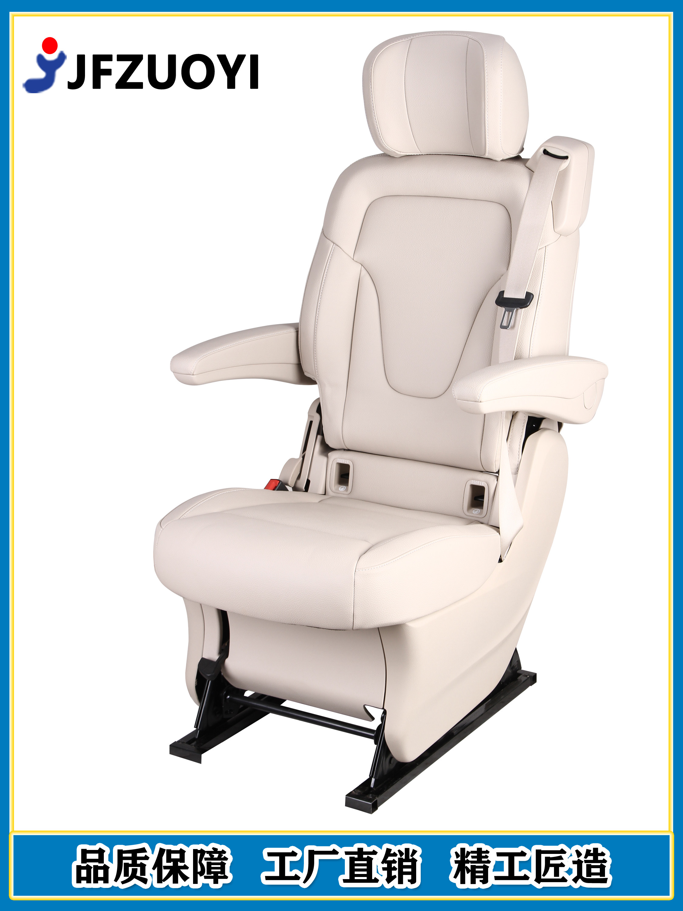 A03 CAR MODIFICATION ROTARY SUSPENSION SHOCK ABSORBER SHIP NAVIGATOR TRAIN SIMULATION EQUIPMENT DRIVER AVIATION SEAT