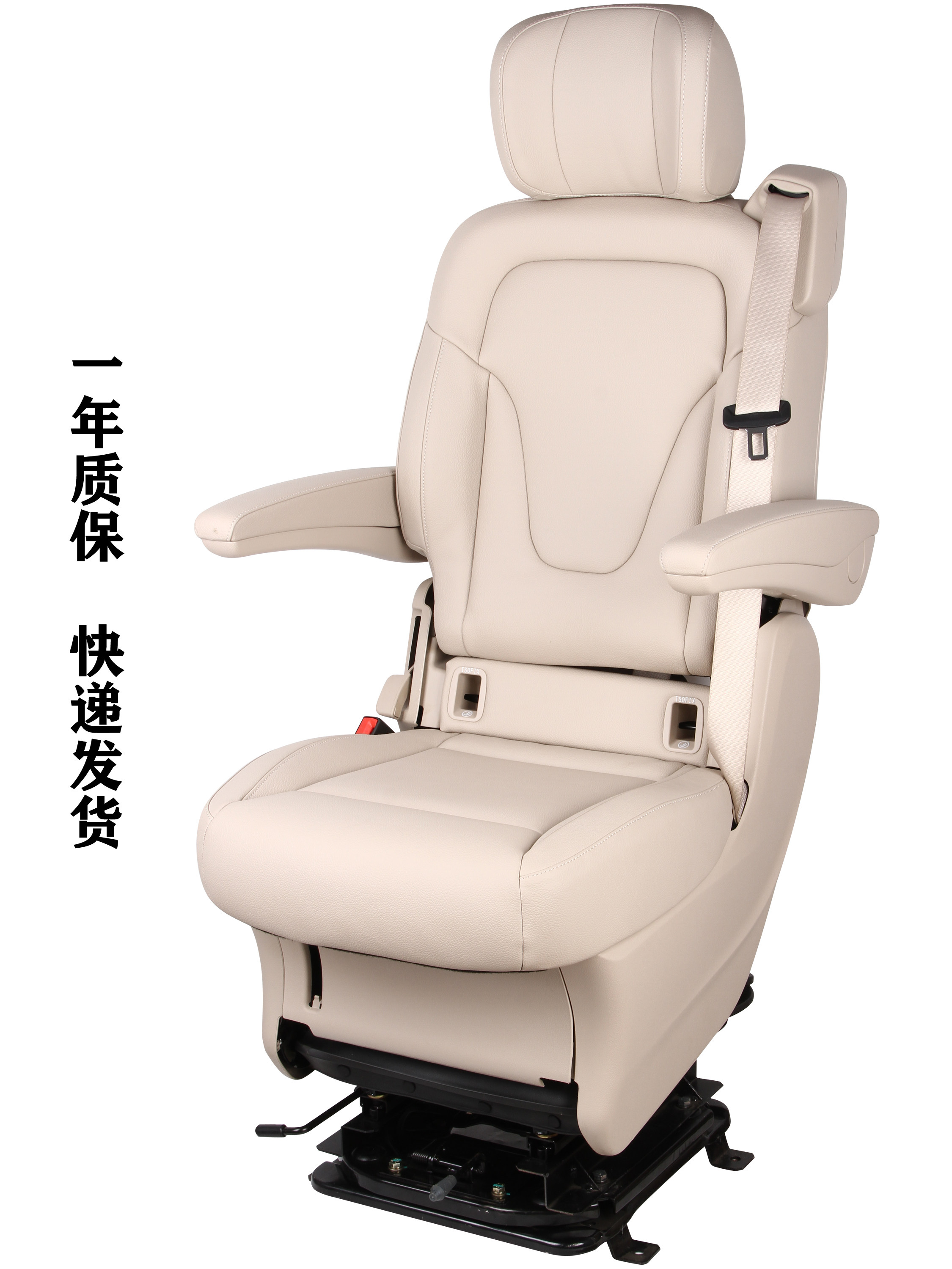 A03 CAR MODIFICATION ROTARY SUSPENSION SHOCK ABSORBER SHIP NAVIGATOR TRAIN SIMULATION EQUIPMENT DRIVER AVIATION SEAT