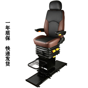 A13模拟设备改装 旋转塔吊行吊船舶船用火车汽车工程机械定制座椅