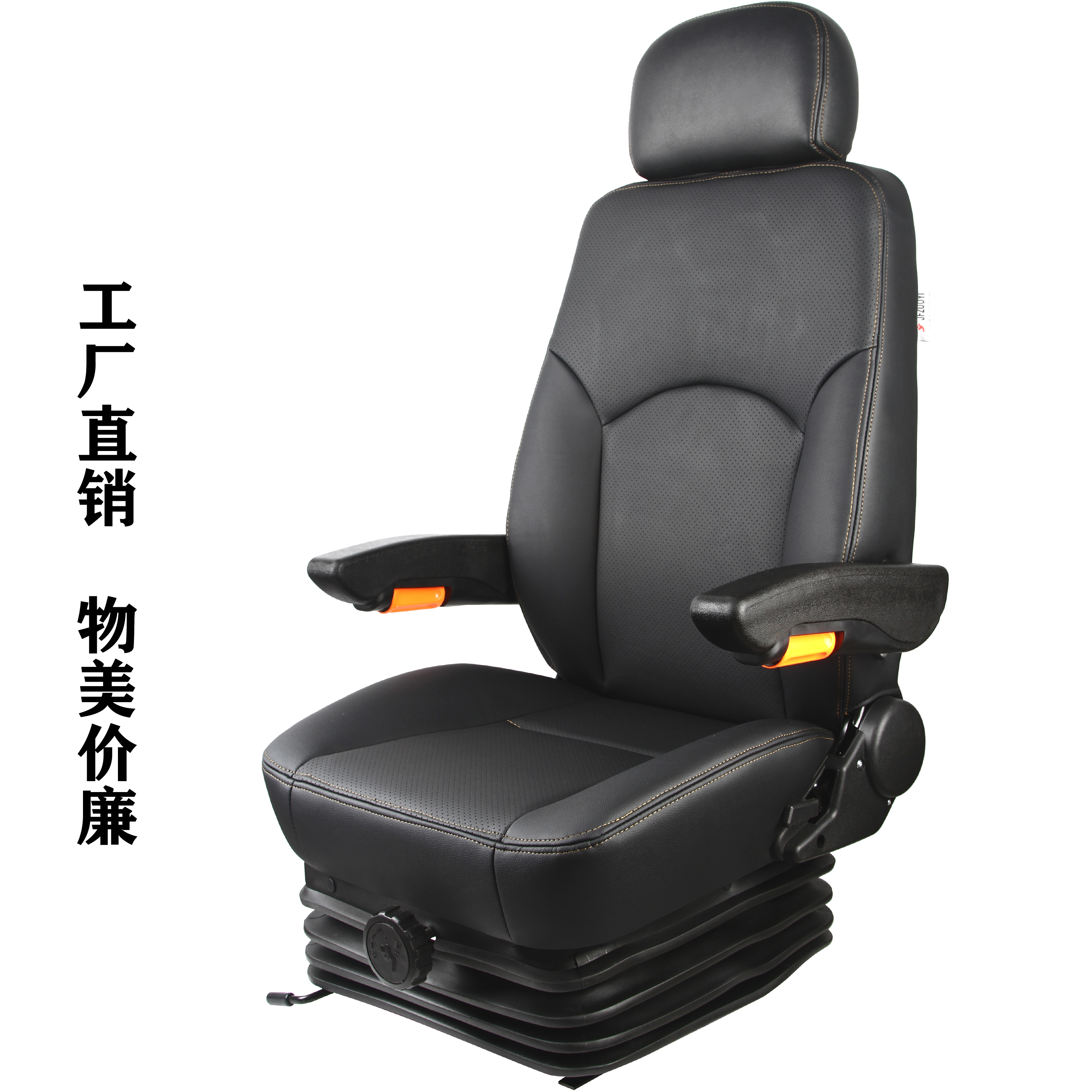 通用改装日立神钢挖掘机座椅