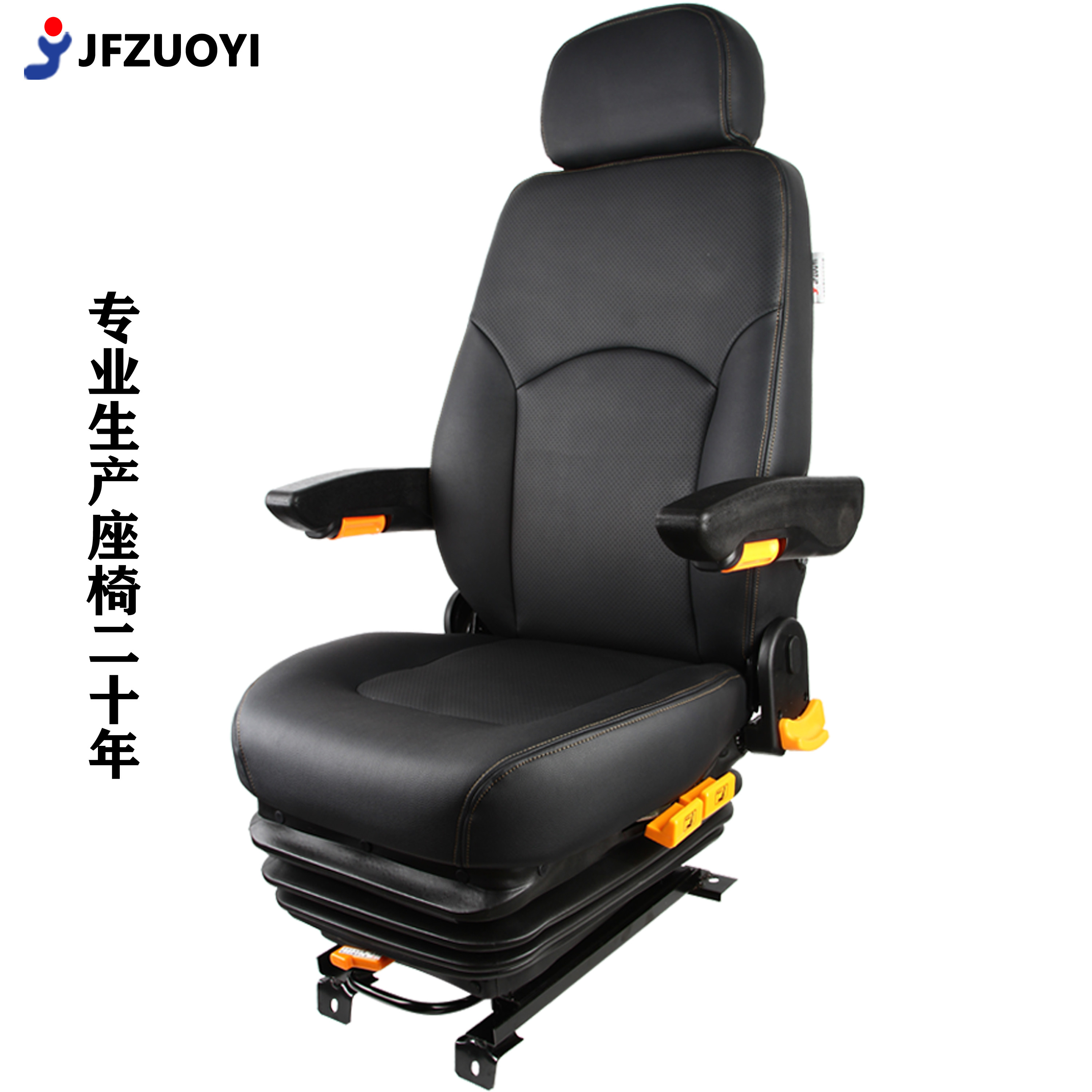 01东风多利卡御虎御龙特商擎宇货车气囊座椅东风天锦气囊减震座椅