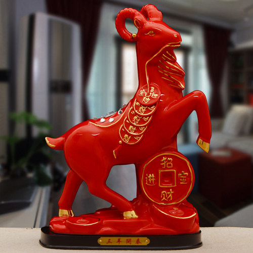 采购产品陶瓷红羊饰品，吸引财富，城市房子，失踪角落生肖瓷羊饰