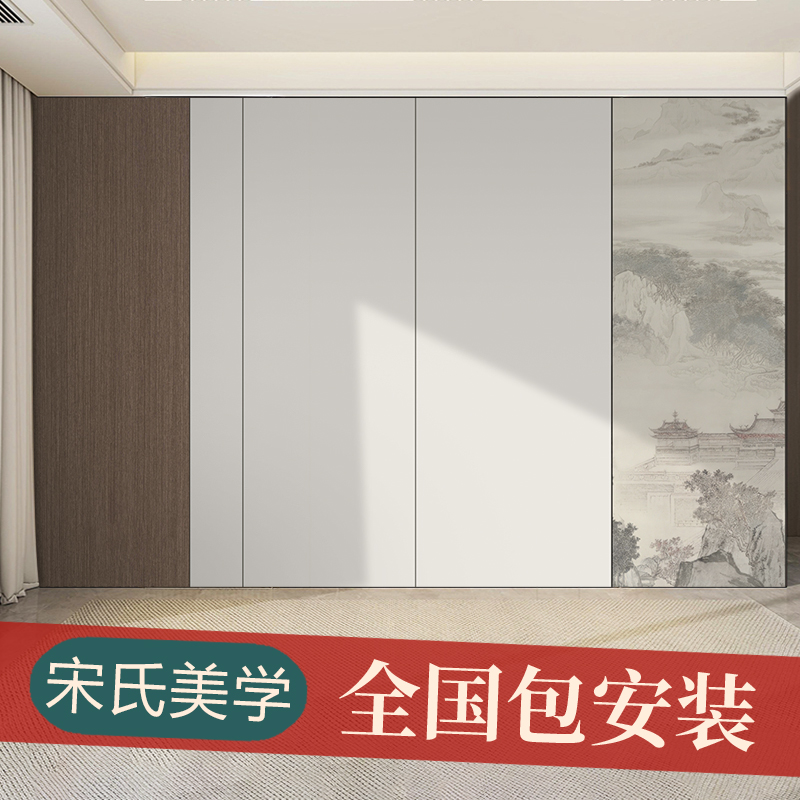 家装ENF沙发电视背景墙上门安装