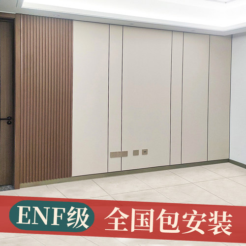 ENF级家装电视背景墙包安装