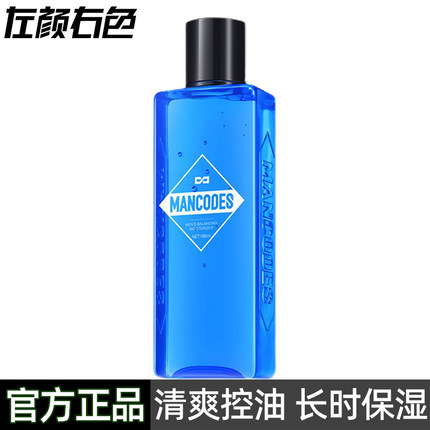 左颜右色爽肤水男士补水保湿秋冬季控油水乳舒缓肌肤护肤品须后水
