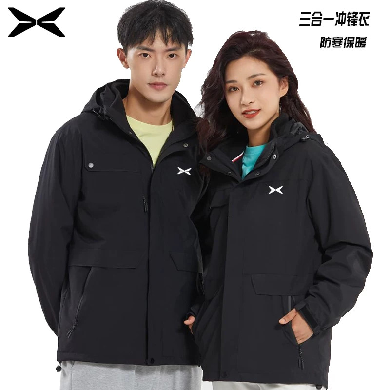 秋冬冲锋衣定制3合1防水印LOGO