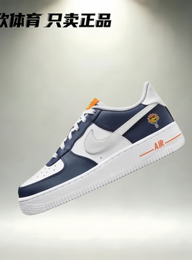 Nike 耐克 Air Force 1 Low 低帮运动休闲板鞋 白灰色 FB1853-111