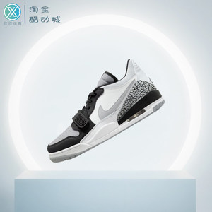 AirJordan312low烟灰低帮篮球