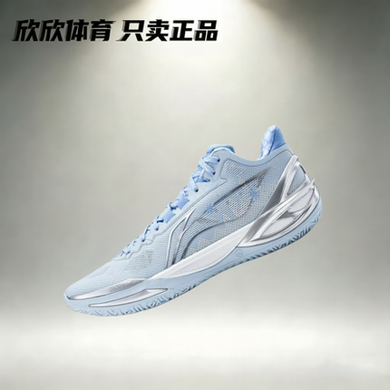 LiNing 李宁 利刃6 全掌䨻科技减震耐磨低帮全能篮球鞋 ABAV063-2