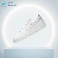 Nike/耐克 Air Force 1 AF1 男女低帮时尚百搭休闲板鞋315122-111