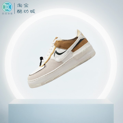 NikeAirForce1AF1休闲板鞋