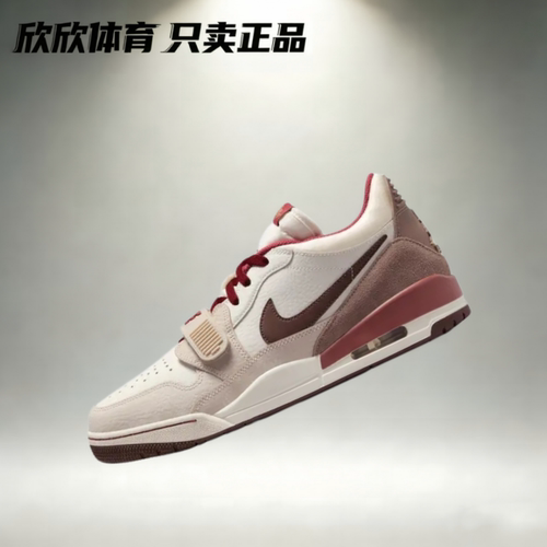 Air Jordan Legacy312运动潮流休闲复古篮球鞋蓝白百搭IQ9783-121