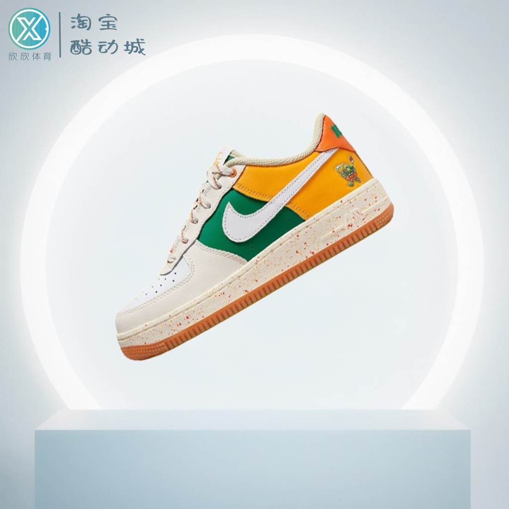 NikeAirForce1low米黄绿