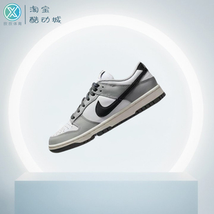 Nike耐克Dunk DD1503 117 Low 轻便耐磨 白灰色 低帮运动休闲板鞋