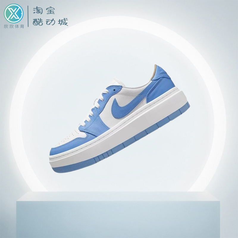 Air Jordan 1 Low 女款低帮时尚百搭防滑耐磨休闲板鞋 DQ3698-141 运动鞋new 板鞋 原图主图