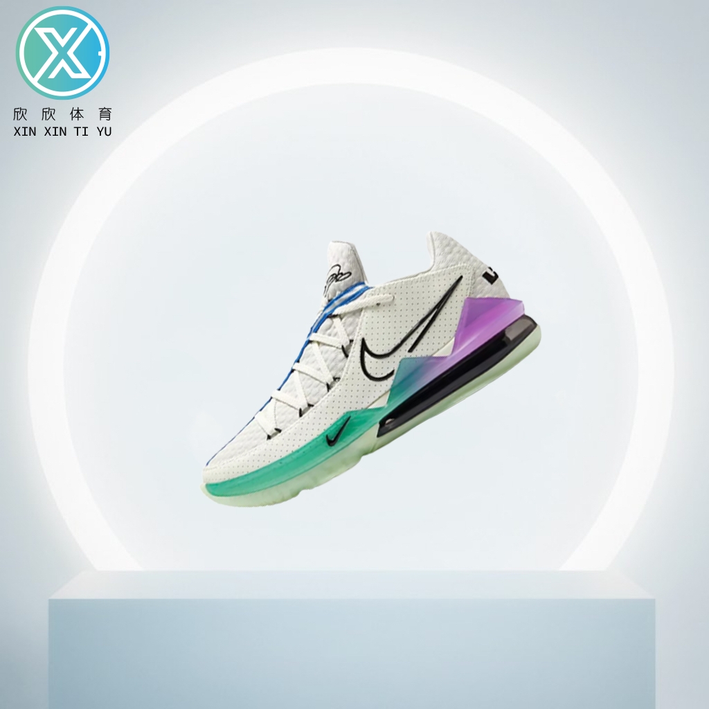 Nike耐克 Lebron 17 Low EP 实战防滑 运动潮流篮球鞋 CD5006-005 运动鞋new 篮球鞋 原图主图