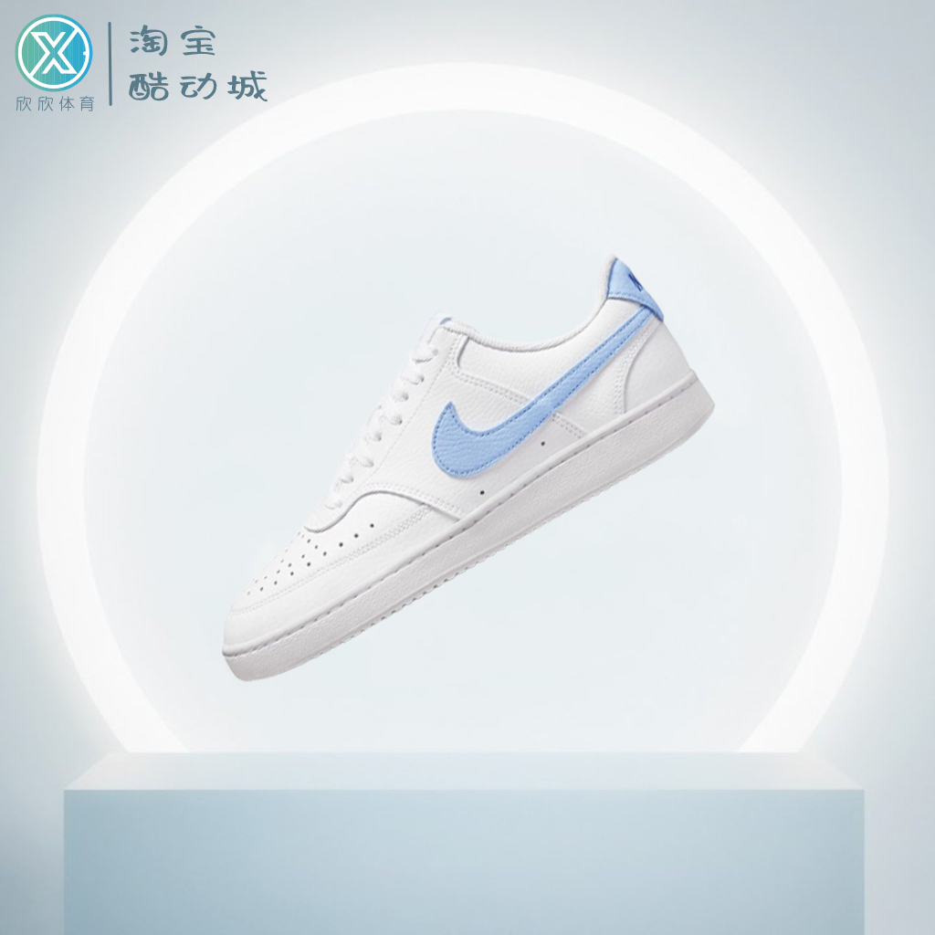 NikeCourtVisionlow系带