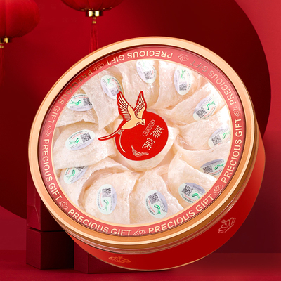 燕窝内胆分装盒500g150gPS透明内盒圆盒子空盒包装礼品盒子