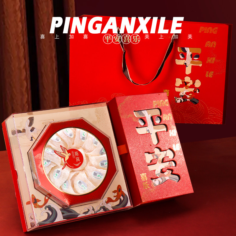 亚克力滋补品海味干品石斛参茸虫草海参燕窝三拼礼品包装盒空盒