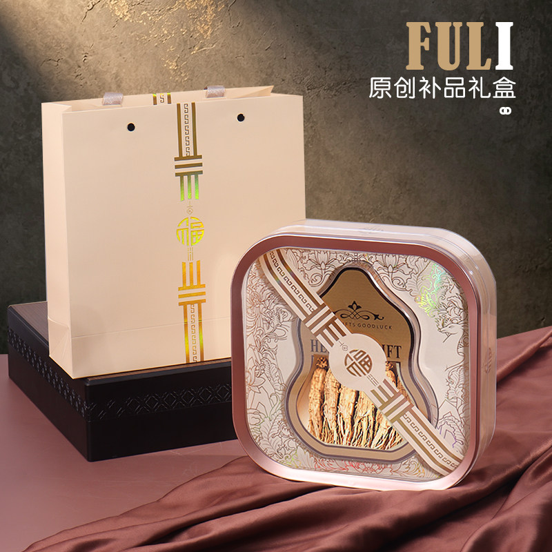 福礼葫芦礼盒花旗参红参海参黄精虫草石斛包装双拼空盒子手提礼盒