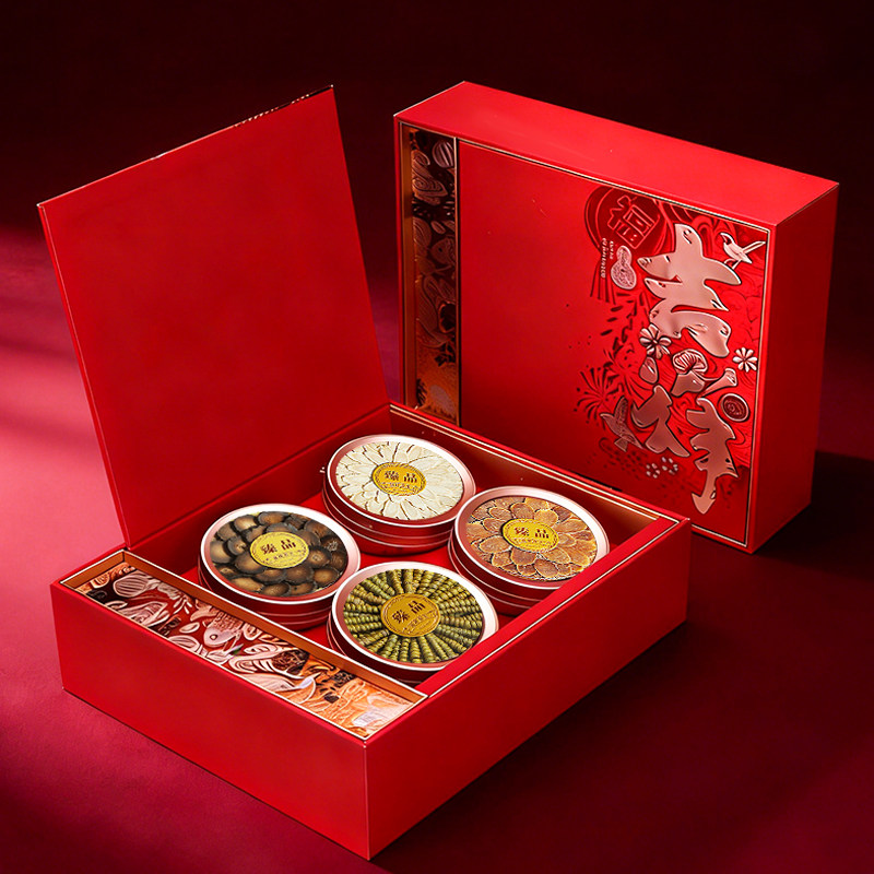 吉祥四拼单宝250g350g滋补品包装礼品空盒子参茸西洋参羊肚菌石斛