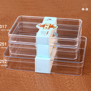 海味干货塑料盒250g海参烤大虾蛤蝲肉虾米伴手礼盒鲍鱼干贝一斤装