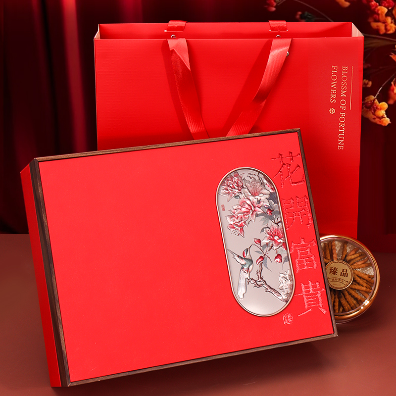 亦禾陈皮海味干货礼品包装盒