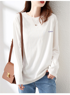 W-181新款宽松打底衫长袖T恤女上衣1:1服装纸样手工DIY裁剪图