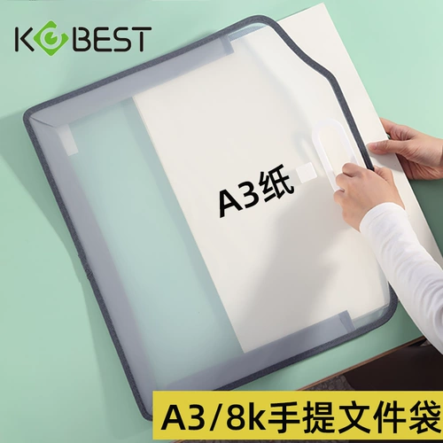 Трехмерный художественный фотоальбом для папок, портативная сумка для хранения