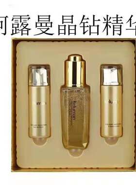 珂露曼晶钻小金瓶保湿抗皱紧致