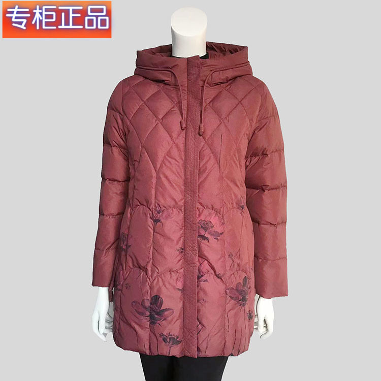 商场品牌连帽羽绒服女2023冬季新品中老年妈妈装加厚外套奶奶大衣
