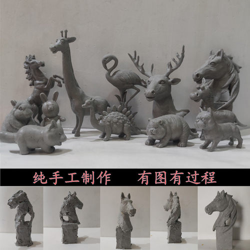精雕油泥动物雕塑艺术作品美国油土泥雕泥塑手工雕刻模型制作定做
