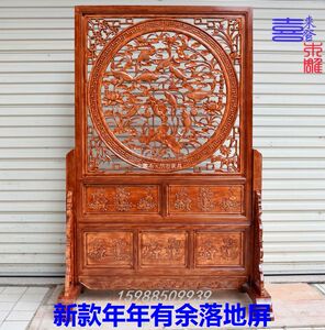 东阳木雕屏风实木屏风隔断 福禄寿S禧屏风中式实木屏风镂空客厅