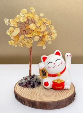 天然水晶粉晶黄水晶发财树招财猫摆件家居开业桌面摆饰可爱小礼物