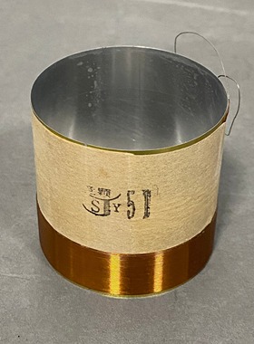 51芯低音音圈 圆铜线  内径51mm芯白铝ASV低音圈 喇叭维修配件