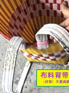 换背带绳子1对双肩加厚背篼成人大号手工编背篓家用买菜篮子