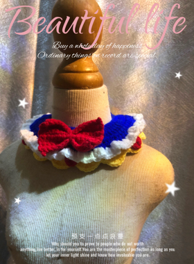 纯手工钩织宠物项圈毛线围脖小型犬猫咪通用迪士尼公主宠物围脖