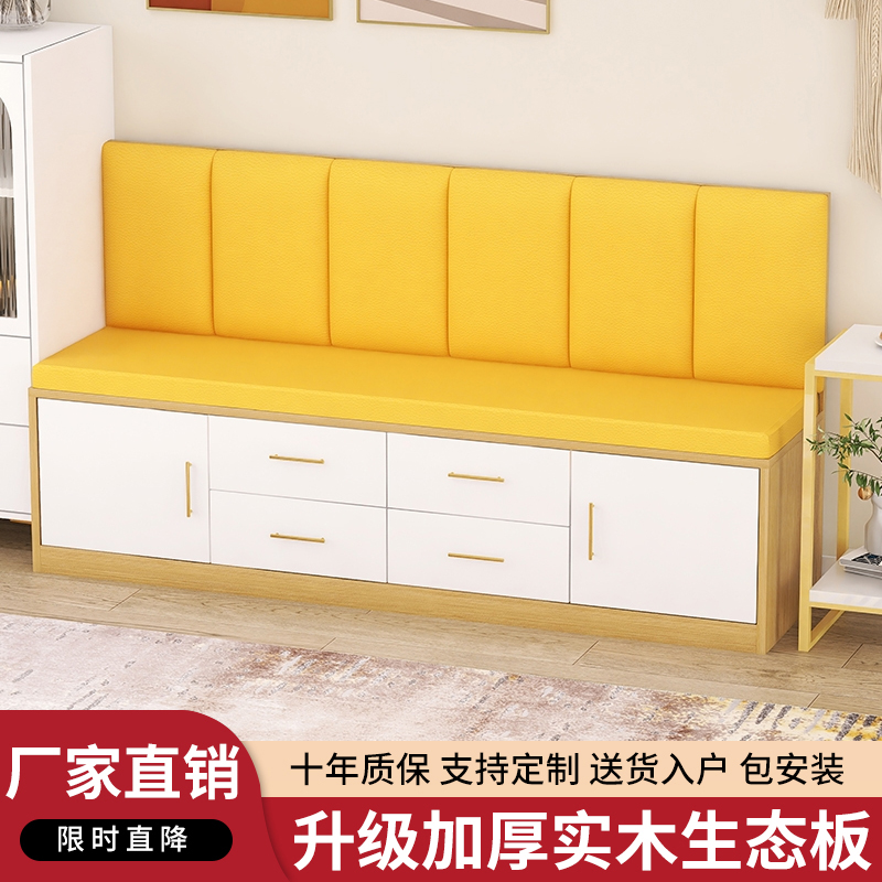 其他客餐厅收纳储物柜卡座多用途