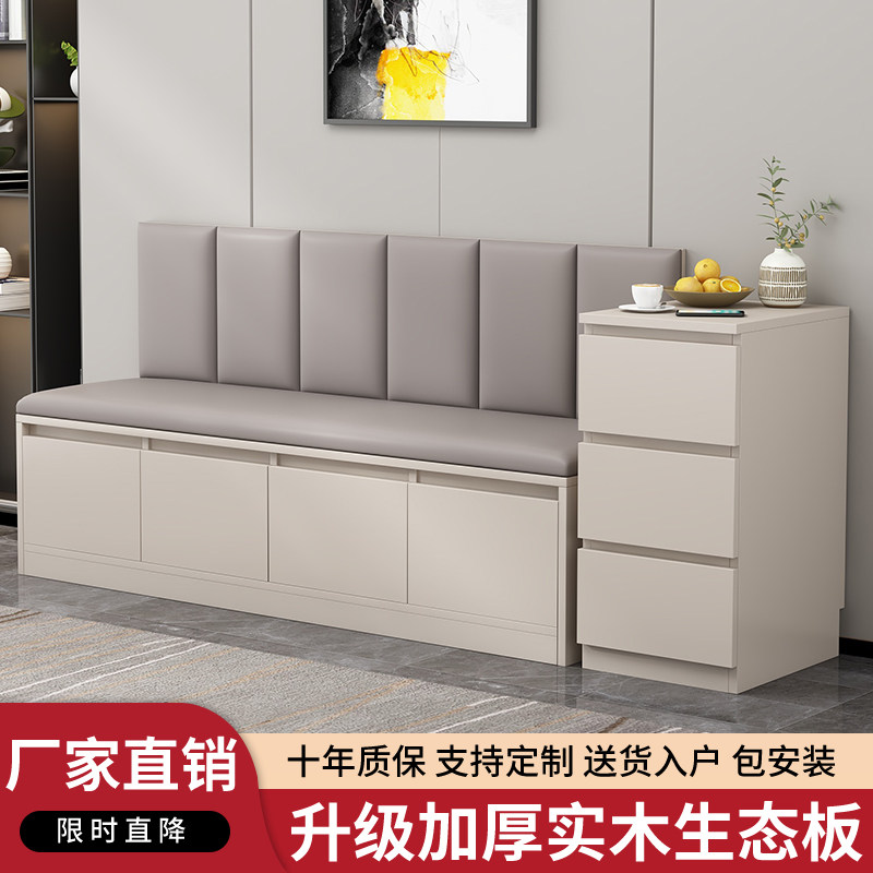 卡座沙发餐客厅软包坐垫一体柜实木家用收纳储物柜奶茶店长条凳子