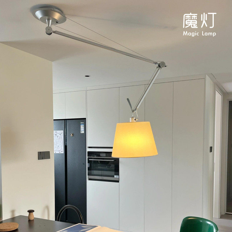 中古摇臂餐厅灯北欧Tolomeo法式奶油风可位移吊灯书房吧台氛围灯