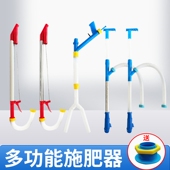 农用玉米施肥器配件大全果树蔬菜点肥溜肥全自动多功能施肥神器