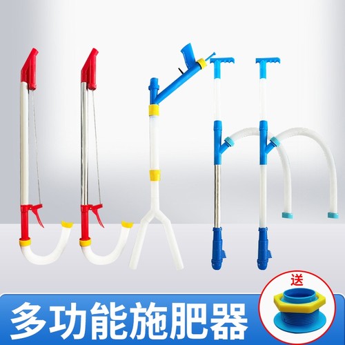 玉米施肥器配件大全点肥溜肥顺肥