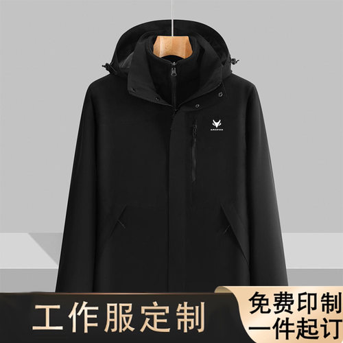 极狐汽车4S店冲锋衣外套印字标