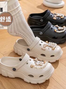 GGGLU夏季洞洞鞋女透气同款轻软底踩屎感厚底沙滩包头凉拖鞋