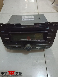 中华骏捷FSV录音机原车FSVCD收放机总成(带MP3功能) CD机 全新