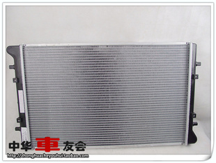 中华H330 V5 H530尊驰 骏捷 FRV fsv cross 水箱总成 正品保真