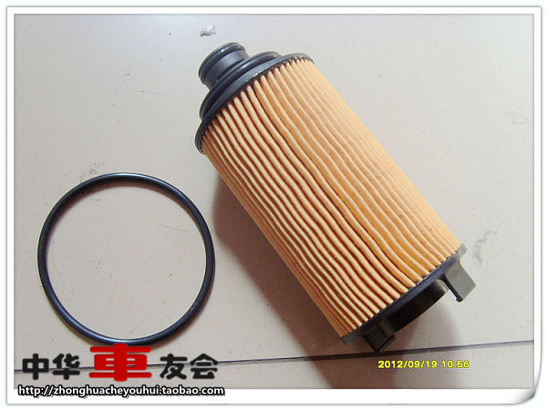 中华车友会2012骏捷 BL16 BL18机油滤芯 纯正保真配件
