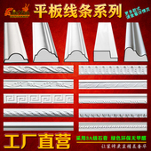 卧室非PU线电视墙环保罗马柱装 石膏线平板线新中式 饰吊顶 法式 欧式