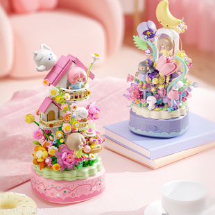 【新品】森宝积木RiCO和FARMER BOB寻找独角兽八音乐盒积木玩具